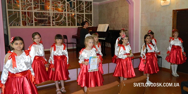"Золотий зорепад" талантів Світловодської дитячої музичної школи