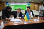 Одна з найкрупніших південнокорейських фінансово-промислових груп Daewoo International Corporation зацікавлена у налагодженні бізнес-стосунків з Кіровоградською областю Одна з найкрупніших південнокорейських фінансово-промислових груп Daewoo International Corporation зацікавлена у налагодженні бізнес-стосунків з Кіровоградською областю