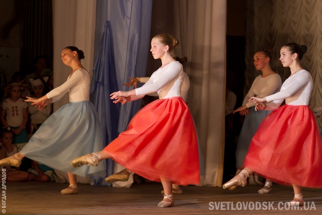 Отчетный концерт "Студии танца Ларисы Москаленко"