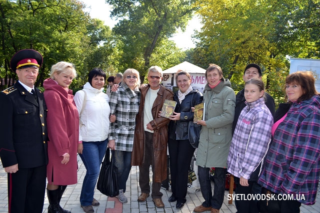 Оазис в степу Оазис в степу