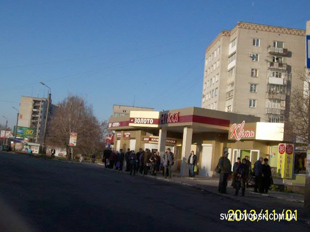 Восемь бригад ГАИ штрафовали водителей маршруток за "ручники, лысаки и стояки". Пострадал народ