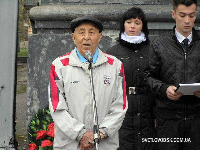 Вшанували пам’ять Вадима Бойка на вулиці його імені у Світловодську