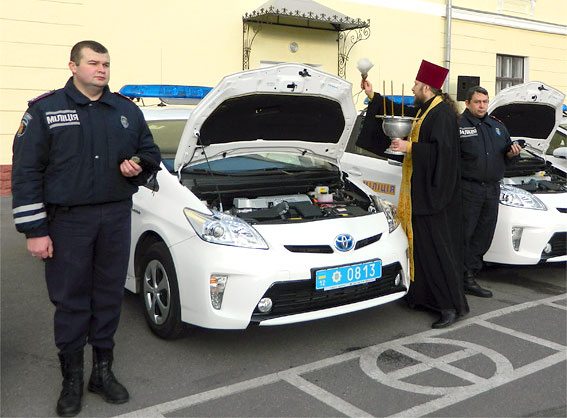 Автопарк міліції Кіровоградщини поповнився сучасними автомобілями "Toyota Prius"