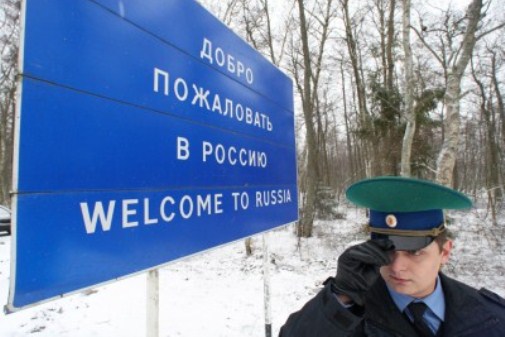 Правила пребывания украинцев в России ужесточаются Правила пребывания украинцев в России ужесточаются
