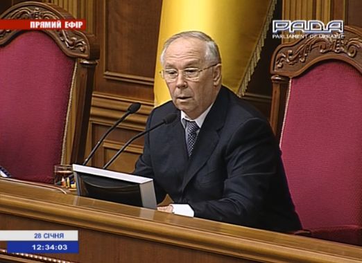 Український парламент скасував диктаторські закони