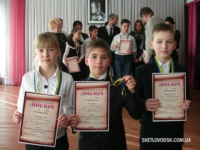 Три призових місця на конкурсі посіли юні композитори Світловодська