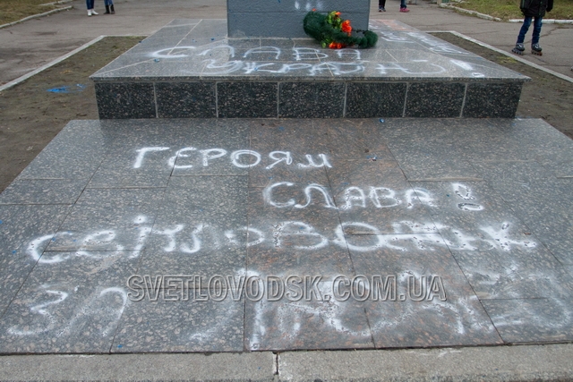 Очень хочется зачислить себя в герои Майдана?