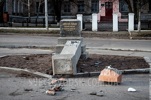Фотофакт: В Светловодске разрушили бюст Ленина