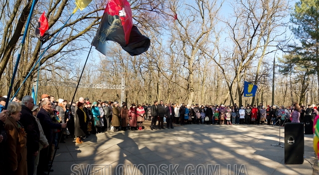 9 березня — мітинг біля пам’ятника Тарасу Шевченку