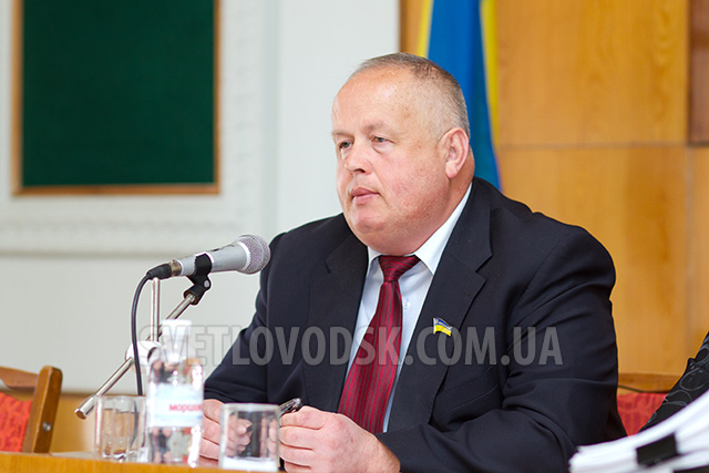 Звіт міського голови Юрія Котенка про підсумки економічного і соціального розвитку міста Світловодська у 2013 році Звіт міського голови Юрія Котенка про підсумки економічного і соціального розвитку міста Світловодська у 2013 році