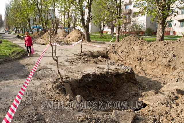 Улица Бойко перекрыта — идут ремонтно-строительные работы