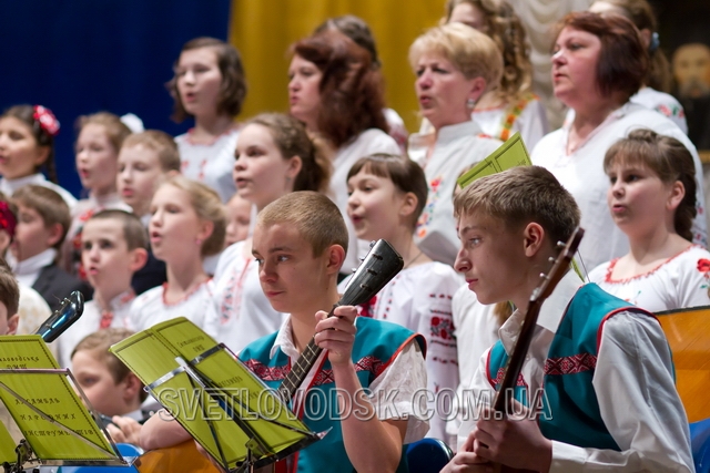 Звітний концерт дитячої музичної школи "Ми — діти твої, Україно!"