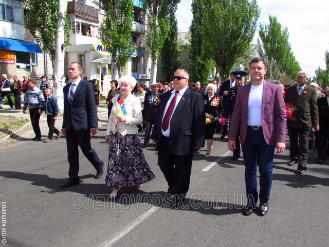 У День Перемоги Світловодськ зберіг традиції: мітинг, урочиста хода, святковий концерт — відбулися