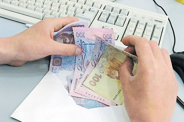 Легалізація заробітної плати — пріоритетне завдання Пенсійного Фонду України