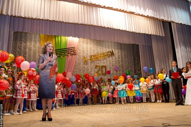 Ювілейний звітний концерт Дитячої школи мистецтв