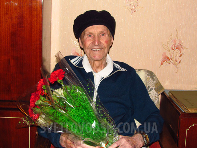 Автору гімну Світловодська Миколі Донцю виповнилося 90 років