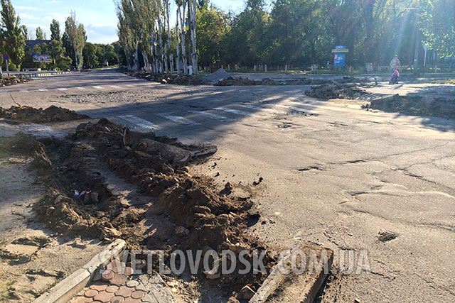 Фотофакт: У Світловодську розпочали ремонт вулиці Леніна