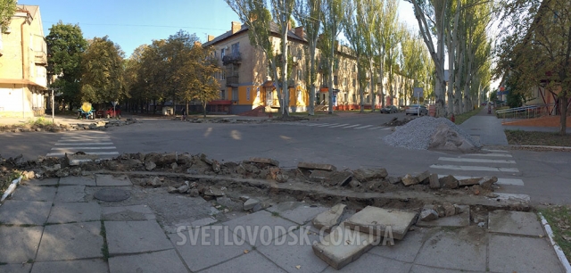 Фотофакт: У Світловодську розпочали ремонт вулиці Леніна