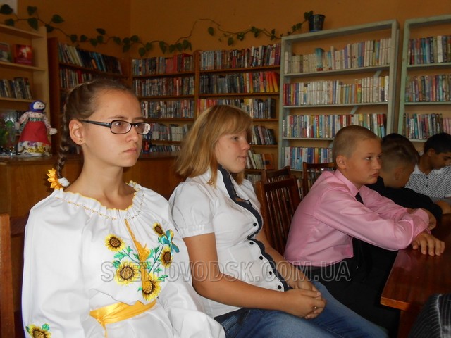 Перший урок першого вересня — "Україна — єдина країна" пройшов у бібліотеці — філії №2
