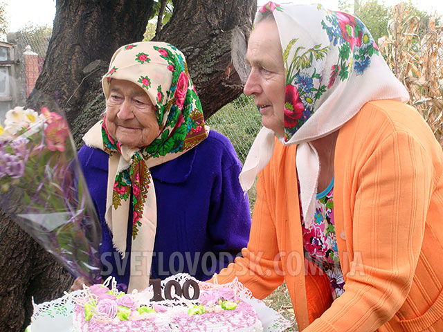 100-річчя бабусі Фросі