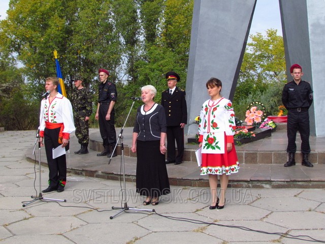 Світловодці вшанували партизан Великої Вітчизняної війни та героїв сьогодення