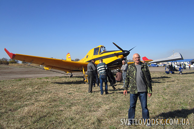 Всеукраїнські збори пілотів надлегкої авіації "Осінь-2014" відбулися у Знам’янці