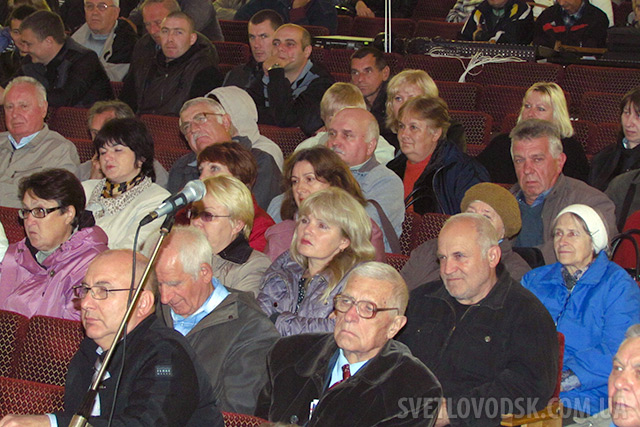 Громадські слухання з приводу діяльності водоканалу відбулися у Світловодську (ОНОВЛЕНО)