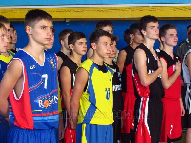 На ювілейному турнірі баскетбольна команда Світловодська здобула бронзу