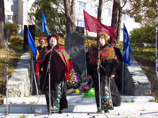 Світловодці вшанували пам’ять героїв-козаків