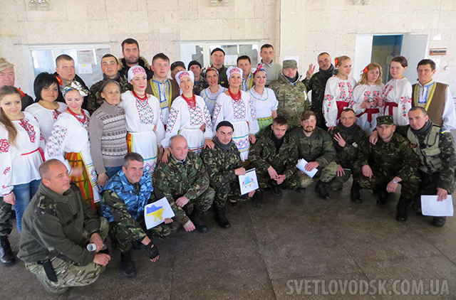 Зустріч творчих колективів міського Палацу культури з бійцями батальйону "Донбас"