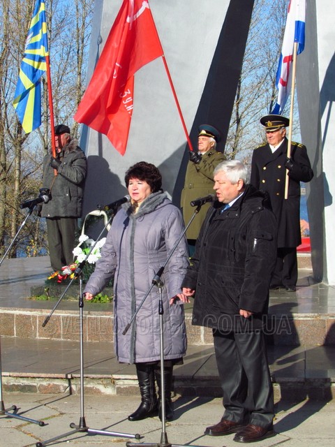 Світловодці відзначили 70-річчя визволення України від німецько-фашистських загарбників та вшанували героїв