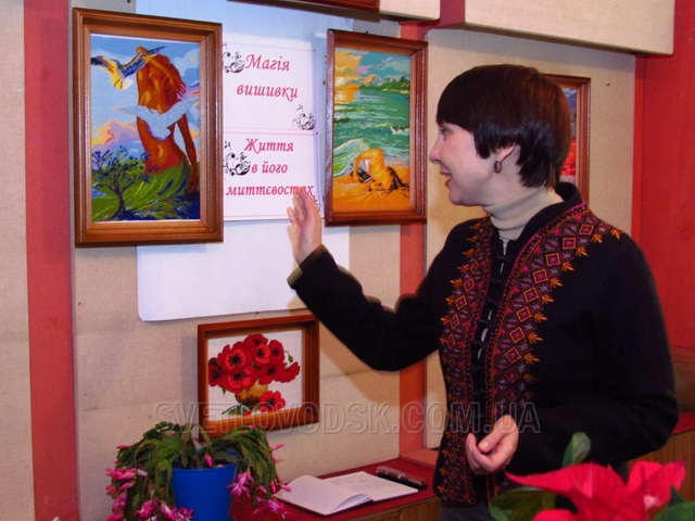 У Cвітловодському краєзнавчому музеї відкрито виставку творчих робіт Вікторії Кохно