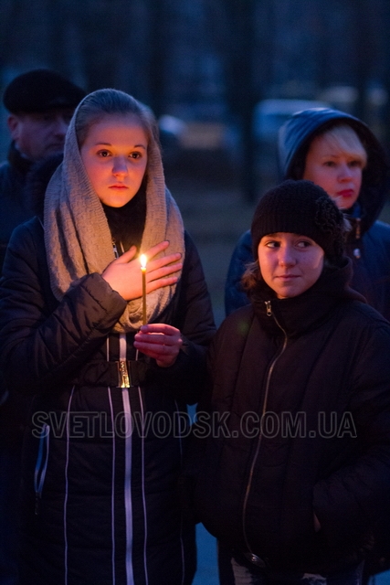 Світловодськ вшанував пам’ять жертв голодомору (ОНОВЛЕНО)