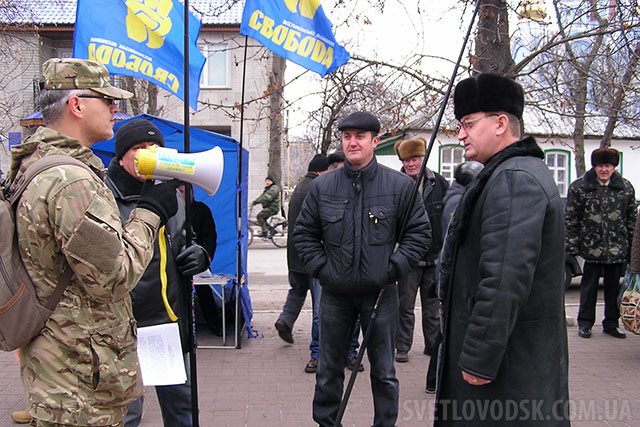 Пікет "Свободи" в Олександрівці відбувся, але Шпирка заяву про звільнення не написав