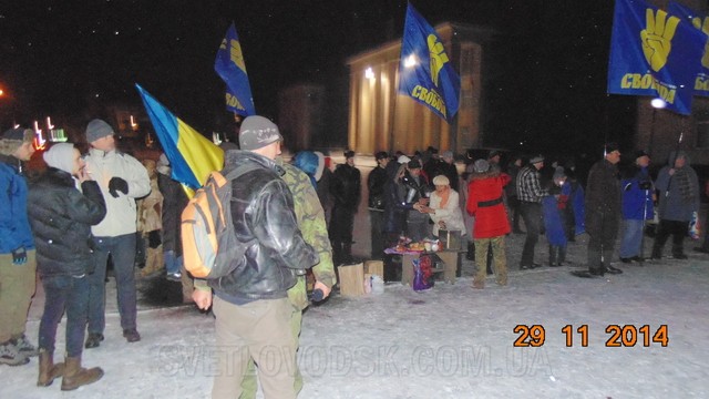 Майбутнє буде українським...