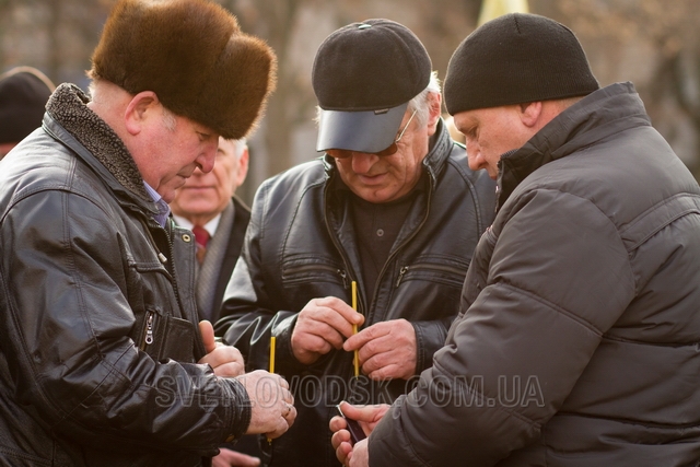 Світловодці вшанували ліквідаторів аварії на Чорнобильській АЕС