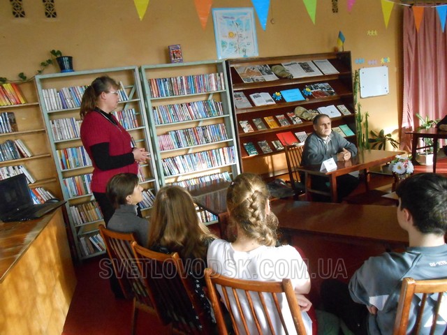 Зустріч з ліквідатором аварії на Чорнобильській АЕС відбулися в бібліотеці №2