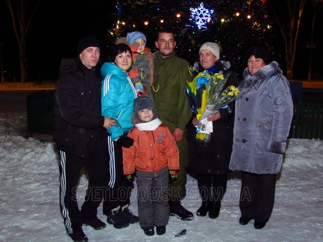 Напередодні Нового року Світловодськ зустрічав своїх героїв