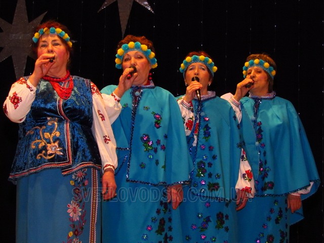 Світловодські вокальні ансамблі «Голубка» та «Явір» подарували глядачам яскраве свято української пісні