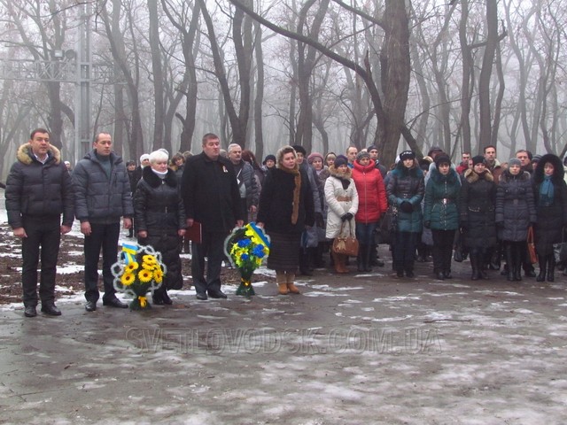 День Соборності світловодці відзначили мітингом біля пам’ятника Тарасу Шевченку