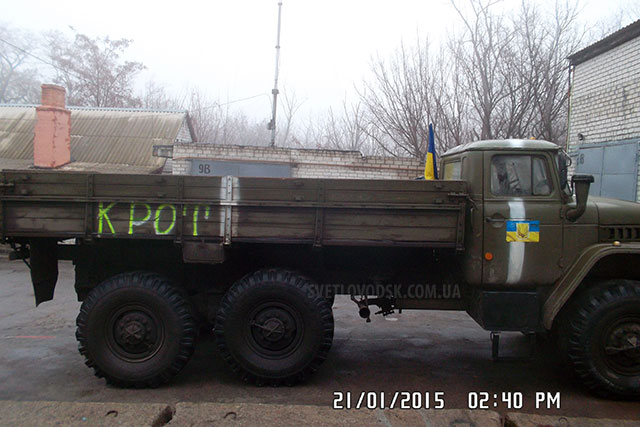 Автомобіль Урал 375А для потреб АТО відремонтували у Світловодському УЕГГ