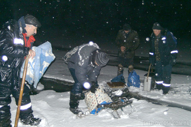 Співробітники ДСНС врятували 4 рибалок, які заблукали на льоду Кременчуцького водосховища