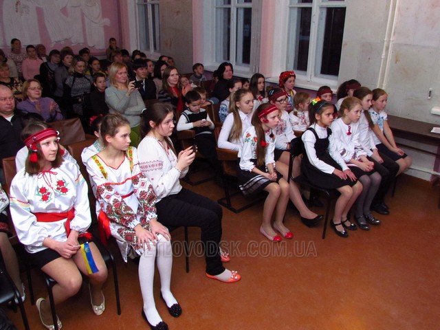 Учні музичної школи знайомилися з музичними символами України