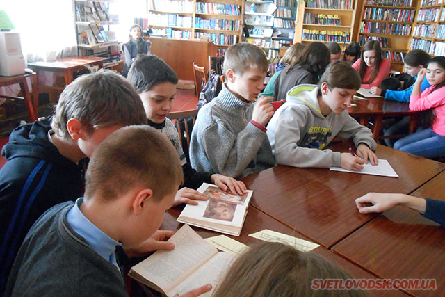 Шевченківський літературний колаж відбувся у бібліотеці-філії №2