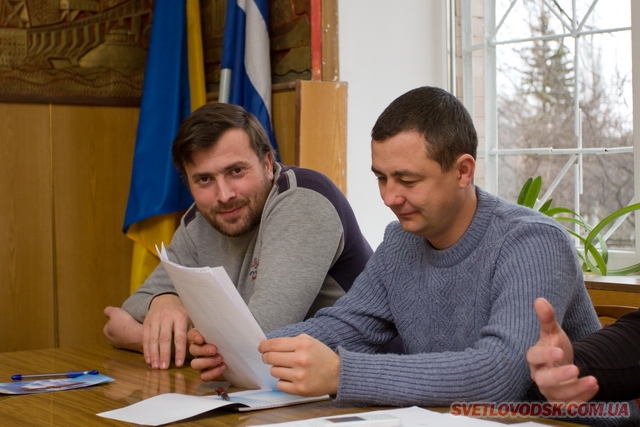 Асоціація молоді Кіровоградщини "Златопілля": "Думай і дій конструктивно"