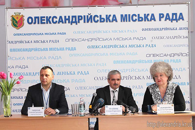 Представники Асоціації міст України знайомилися з передовим досвідом реформування ЖКГ в Олександрії
