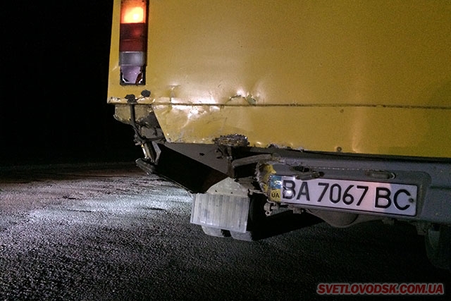 Дорожньо-транспортна пригода у Світловодську: легковик вдарив "маршрутку"