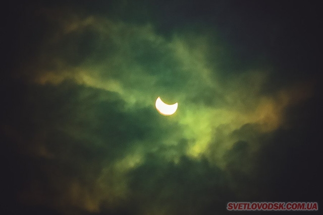 Фотофакт: Затмение солнца в Светловодске