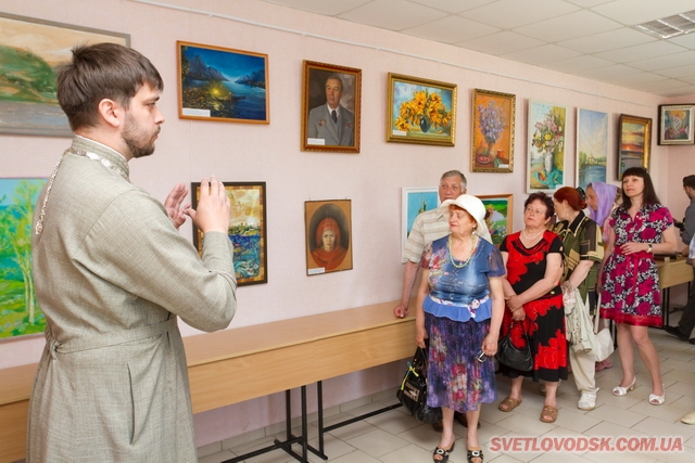 У Світловодську відкрито постійно діючу галерею живопису «Гармонія душі»