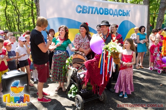 "Парад колясок-2015" відбувся у Світловодську!